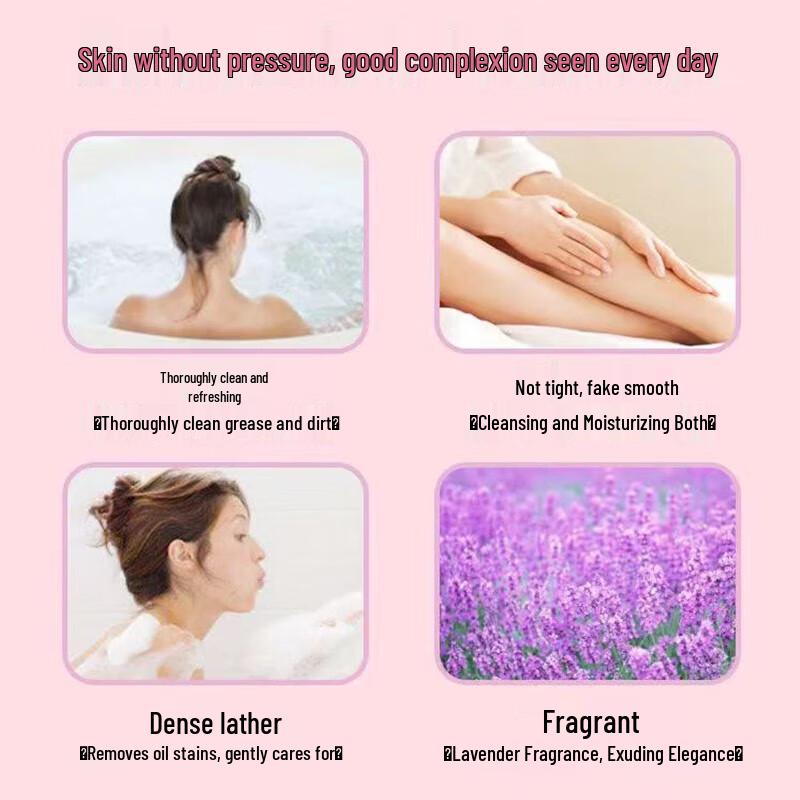 Шелковистый гель для душа Liang Zhuang Rose