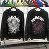 Heavyweight Spider Web Foam Print Fleece Hoodie (450G)
