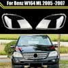 Amcsvg1 Автомобильные передние колпачки на фары Корпус фары Для Mercedes-Benz W164 ML 2005-2007 Автомобильный свет Стекло фары Корпус линзы Стайлинг
