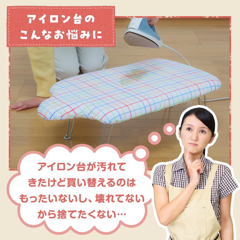 Чехол для гладильной доски Astro с серебристым алюминиевым покрытием Улучшает тепловую эффективность Освежает вашу гладильную доску Сокращает время глажки Энергосберегающая струна