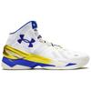 Under Armour Curry 2 Золотые Кольца 1259007-107