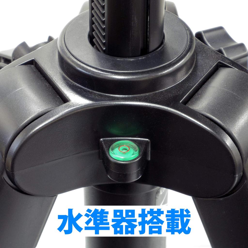 Velbon Family Tripod Lever Lock Total Height 153cm Leg Diameter 20mm Compact Head Compatible with DIN Standard Quick Shoe Compatible with SLR Tripod