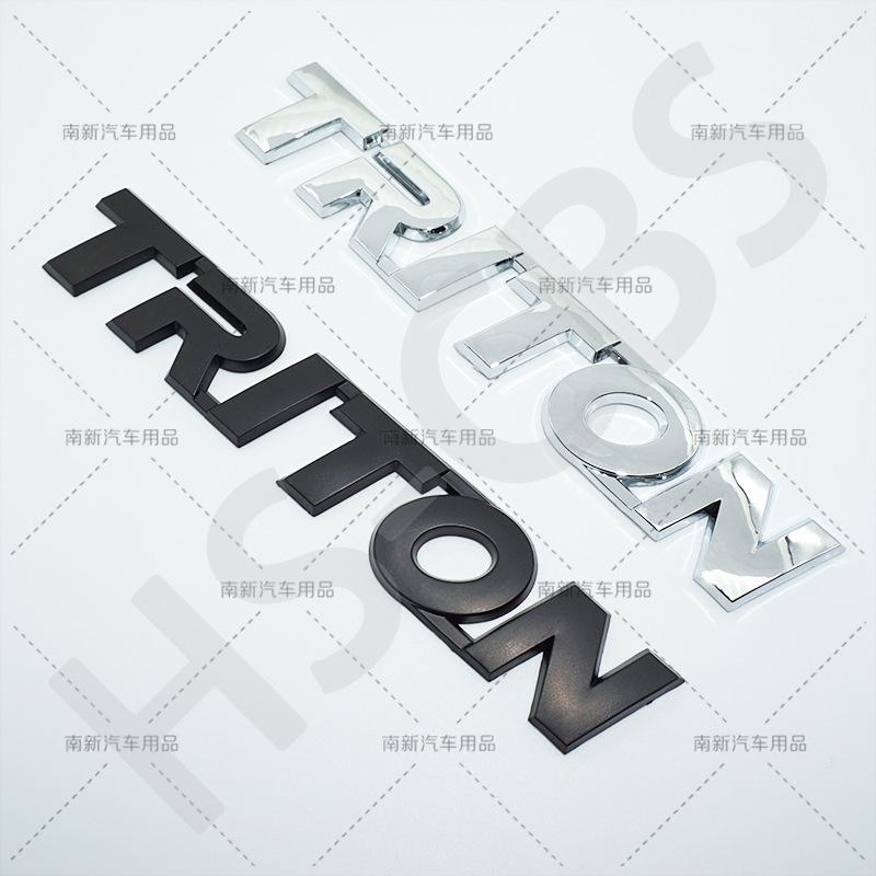 ABS 3D Triton Emblem Sticker Logo Tail Chrome Nameplate Decals For Mitsubishi L200 Rear Truck Stickers Badge Car Accessories MK3