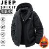 JEEP SPIRIT Men's Fall/Winter Hooded Fleece-Lined Waterproof Outdoor Jacket
