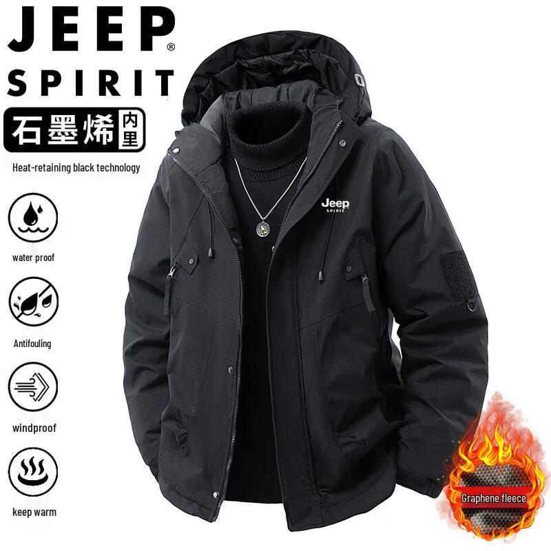 JEEP SPIRIT Men's Fall/Winter Hooded Fleece-Lined Waterproof Outdoor Jacket