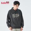 Baleno Men's American Style Letter Print Heavyweight Hooded Sweatshirt