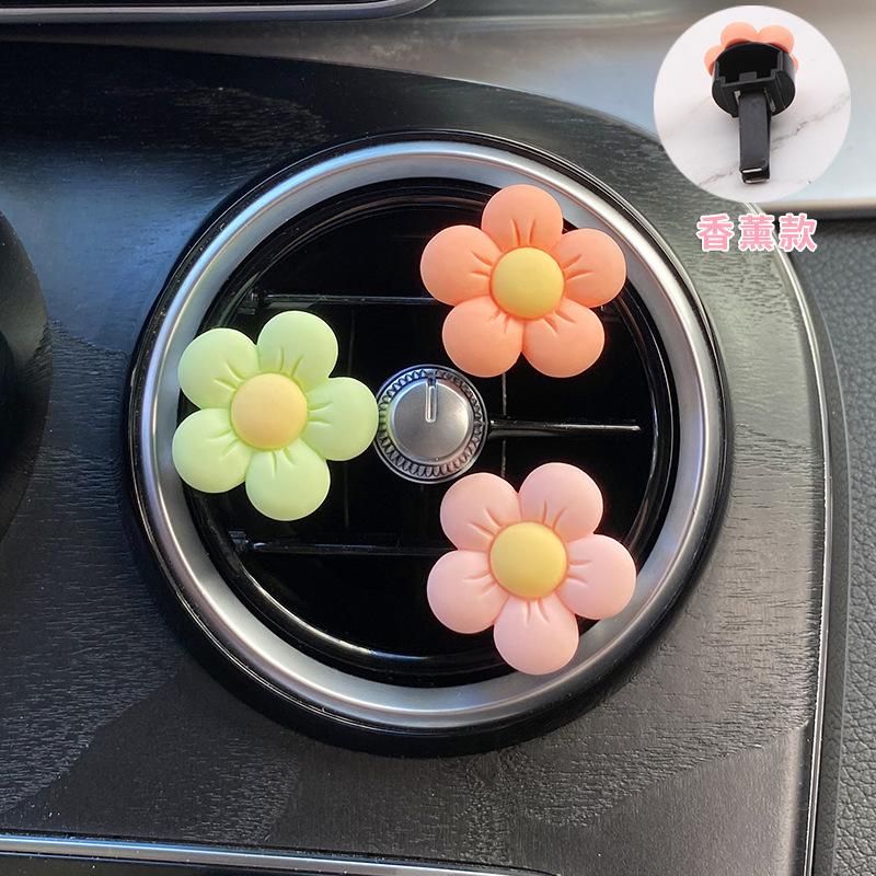 Милый цветочный зажим для духов, украшение для воздуховода автомобиля, ароматерапевтический освежитель воздуха, красочный цветочный орнамент, аксессуары для салона автомобиля