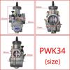 Для карбюратора KEIHIN PWK 33 34 35 36 38 40 42 мм Racing Parts Скутеры Мотоцикл для бездорожья Квадроцикл Power Jet 250cc Мотоцикл Большой калибр