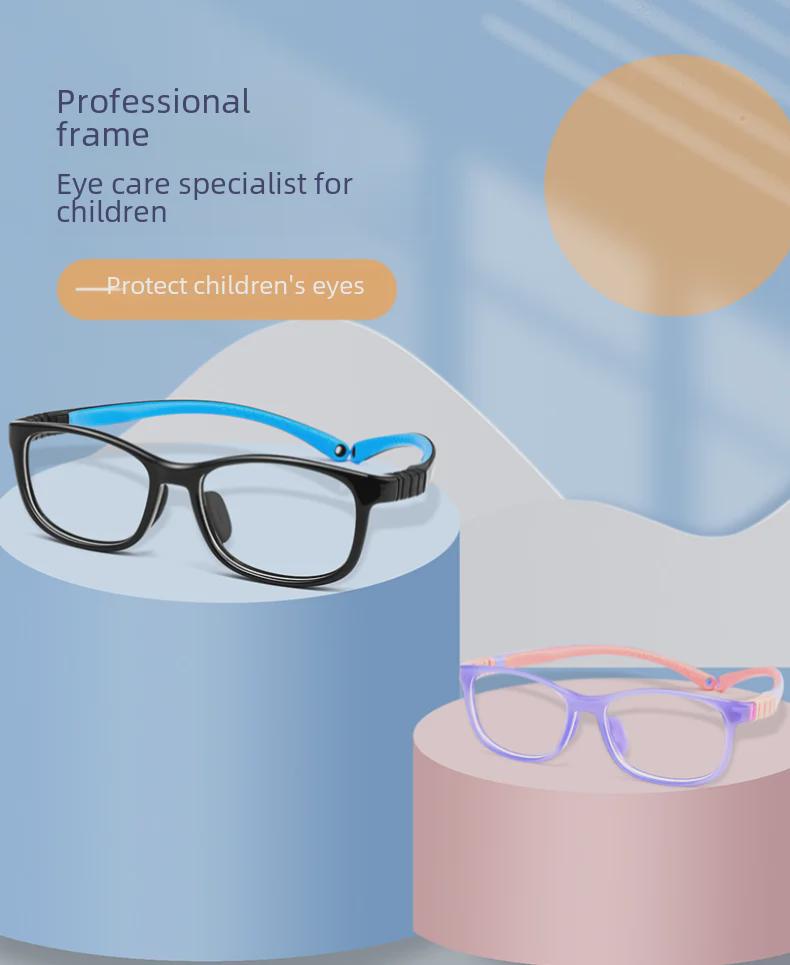 Детская сверхлегкая силиконовая оправа для очков для близорукости 9017ET - материал TR, маленькая оправа для мальчиков и девочек