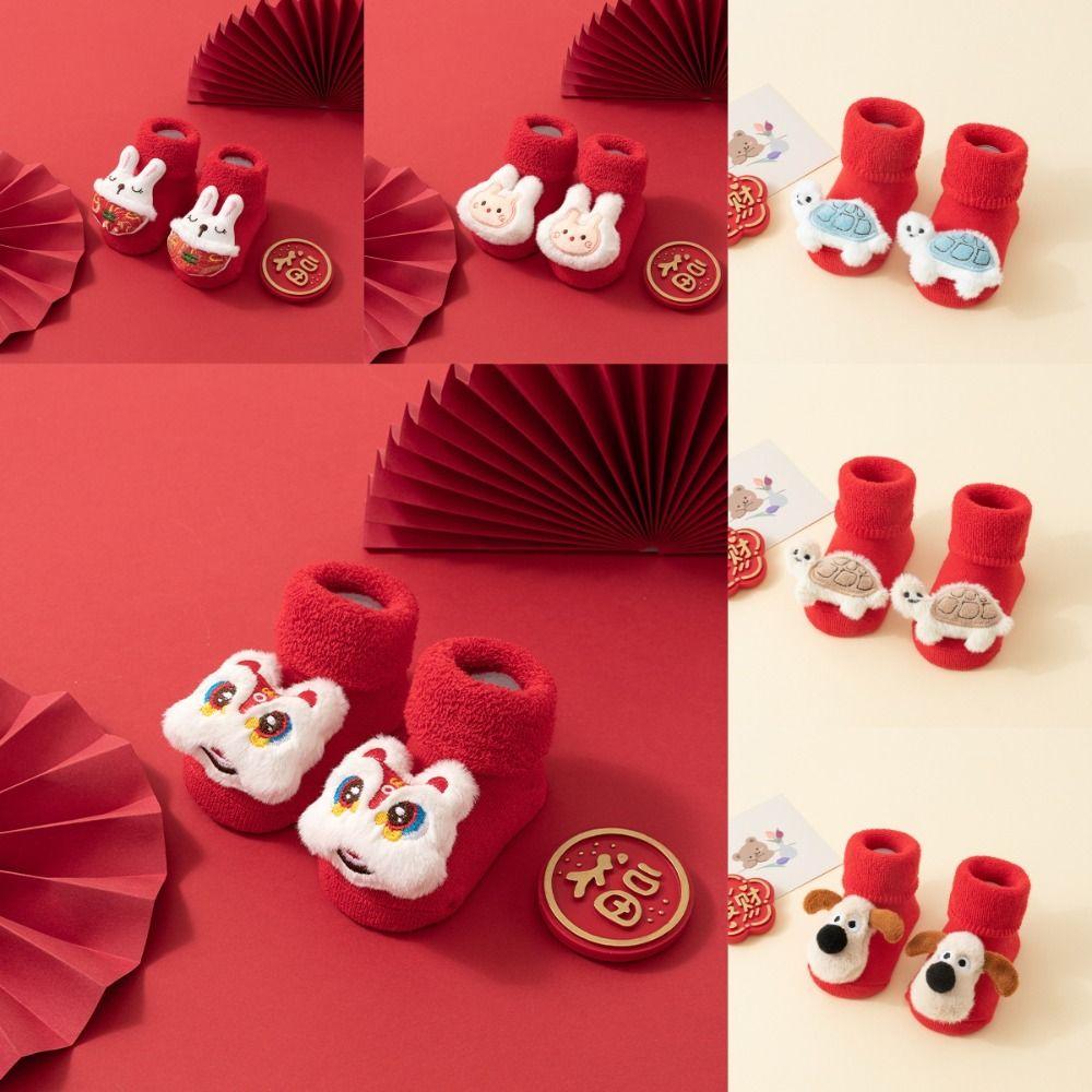Cartoon Turtle Rabbit Baby Socks Red Infant Floor Stocking Cute Winter Socks for Newborn