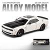 1/24 Dodge Challenger Hellcat игрушечная машинка литая Metel Cars игрушечные машинки с откидным механизмом Hellcat со звуком и светом Hellc для детей