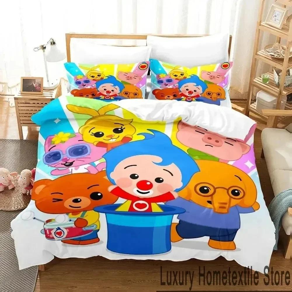 3D Print Plim Cartoon Plim Bedding Collection Boys Girls Twin Queen King Size Duvet Cover Pillowcase Bed Boys Adult Home Textileextile