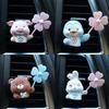 Car Air Freshener Clips Cute Animal Rotating Windmill Perfume Diffuser Car Air Conditioner Vent Decorations Car Interior Accessories