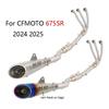 Для CFMOTO 675SR 675 SR 2024 2025 Мотоцикла Полная Выхлопная Система Коллектор Соединительная Трубка 350 мм Глушитель С DB Killer Нержавеющая Сталь