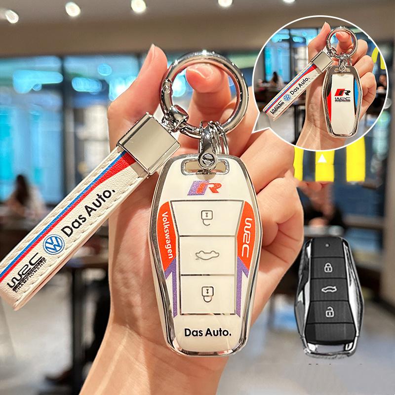 Для VOLKSWAGEN TPU Чехол для ключа автомобиля Брелок-заготовка Чехол Держатель Брелок Автоаксессуары Для JAC VW SOL E10X QX X8 E50 X6