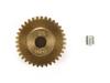 TAMIYA TRF Series 04 Hard Coat Aluminum Pinion Gear 42265 No.165 (35T)