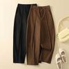 Women's Ankle Length Trousers