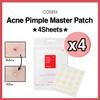 COSRX Acne Pimple Master Patch, 24 шт.