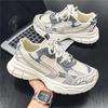 Men's Trendy Dad Shoes: Korean-Style, Thick-Soled, Height-Boosting Luxury Casual Sneakers