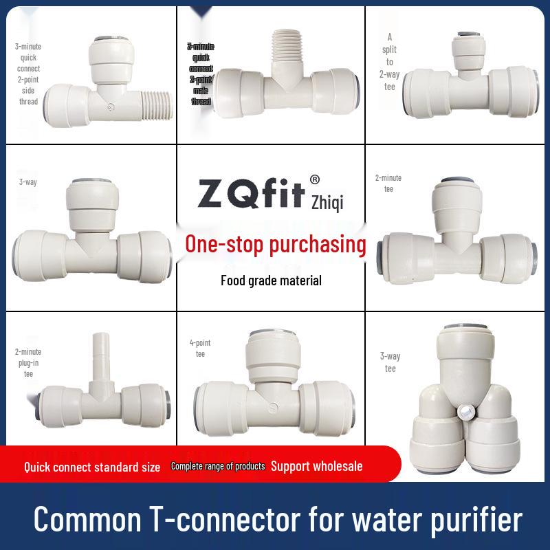 Three-Way Cardless Quick Connector RO Water Purifier for Household Use with 2, 3, and 4-Point PE Pipe Fittings
