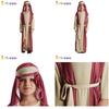 Luxurious Wool Fabric Boys Middle Eastern Shepherd Costume For Festive Occasions And Plays