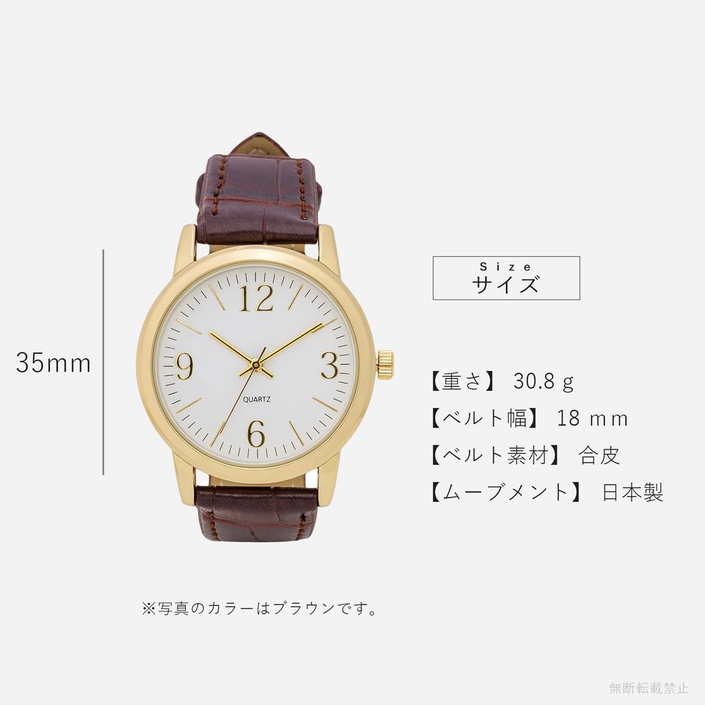 Watch Analog Leather Strap Brown Myra Large [Fieldwork] Women's PP011-1
