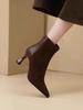 Французский маленький ароматный стиль осень и зима короткие ботильоны высокий каблук ботинки челси тонкие ботинки тонкий каблук острый носок телесный бархат и голые ботинки