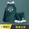 High-resistance digital printing quick-drying breathable basketball jersey set for boys and girls high school students sports competition training 