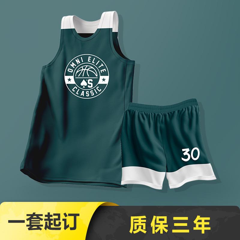 High-resistance digital printing quick-drying breathable basketball jersey set for boys and girls high school students sports competition training