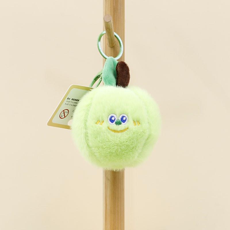 Adorable Cartoon Vegetable And Fruit Plush Keychain Cute Banana Durian Carrot Doll