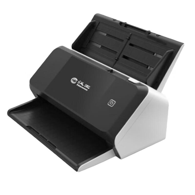 Hanvon HW-7700 A3 High-Speed Document Scanner CN plug (adapter included)
