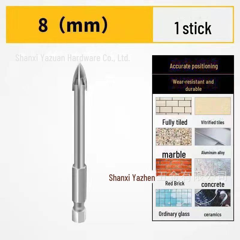 Четырехгранное твердосплавное крестовое сверло для плитки, камня, бетона и стекла