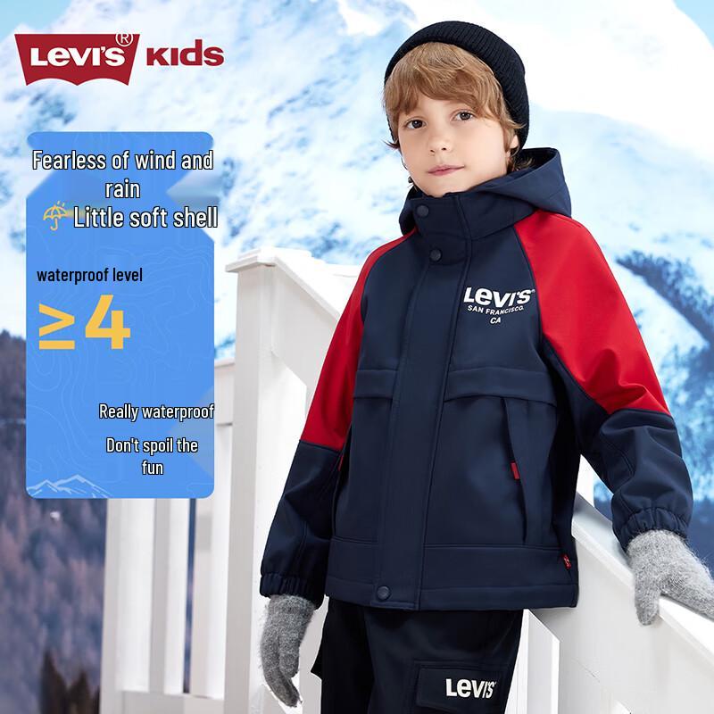 Levi's Детская ветровка с капюшоном на флисовой подкладке