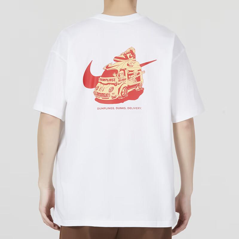 New Nike Sportswear T Shirt Men's White FB9806-100