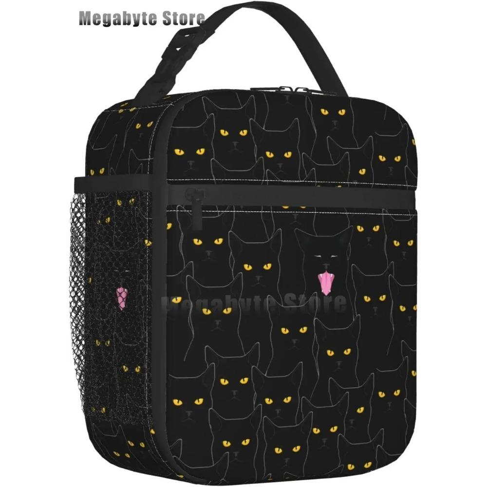 Черный кот ланч-бокс смешной кот ланч-бокс для детей подростков девочек женщин взрослых холодильник изолированный цветочный ланч-бокс для школы работы путешествий