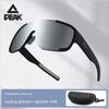 Peak Hiking Glasses, Anti-Uv, High-Definition, Photochromic, Outdoor Cycling, Running, Mountaineering Goggles, Anti-Glare