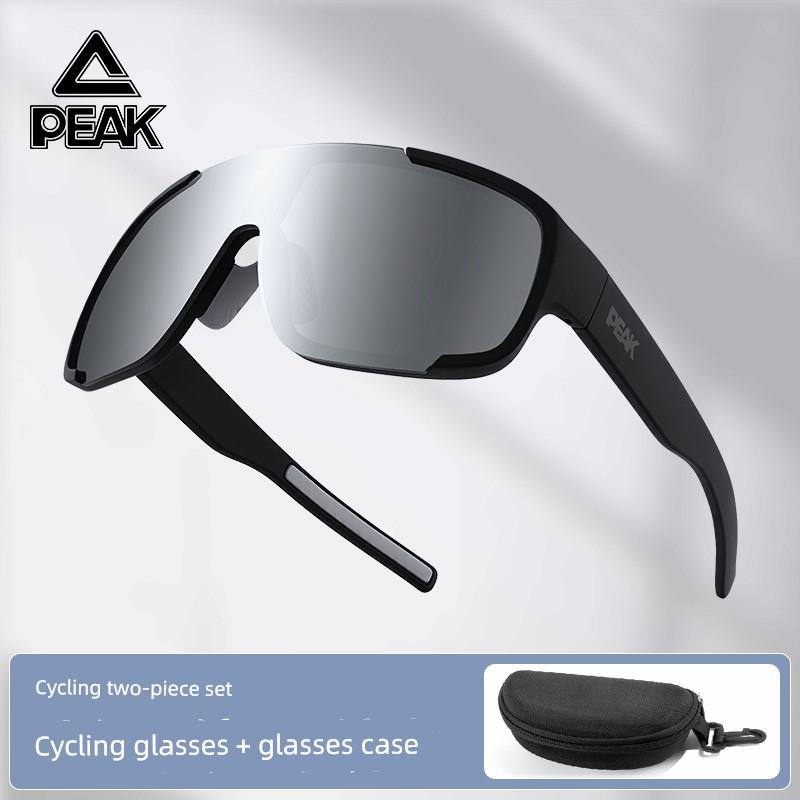 Peak Hiking Glasses, Anti-Uv, High-Definition, Photochromic, Outdoor Cycling, Running, Mountaineering Goggles, Anti-Glare