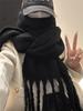Maillard Premium Atmosphere Scarf Women's Winter Korean Version Versatile Thickened Mohai Plush Scarf Warm Khaki