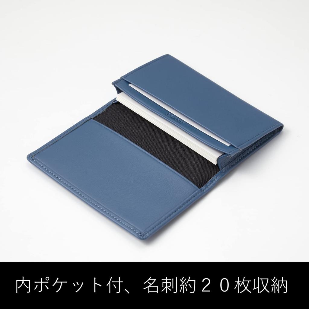 Raymay Fujii Business Card Holder Tinist Navy NN1078K