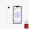 Apple iPhone 17e (Китайская версия)