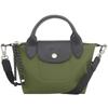 Bag L1500 HSR Khaki Le Pliage Energy Recycled Canvas Top Handle Bag XS Ladies (Shoulder Bag) [Brand] [Item]