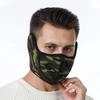 Зимняя полумаска для езды на мотоцикле, защита ушей, флисовая маска, наушники, ветрозащитная утеплитель для шеи, открытые дышащие маски