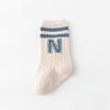 Letter N Socks Knit Soft for Kids Baby Middle Tube Stockings Long Socks for Infant Toddler Boys Girls Casual Athletic Sock