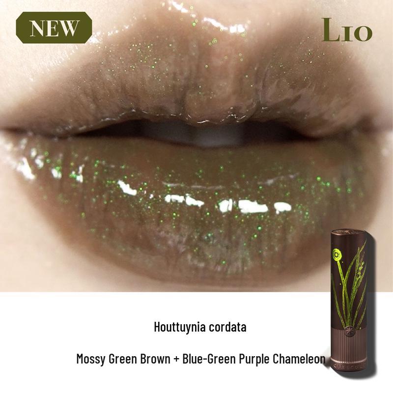 Матовая нюдовая помада Girlcult/Gouqi Love Words - Коллекция Fennel Sandalwood (Весна лето)