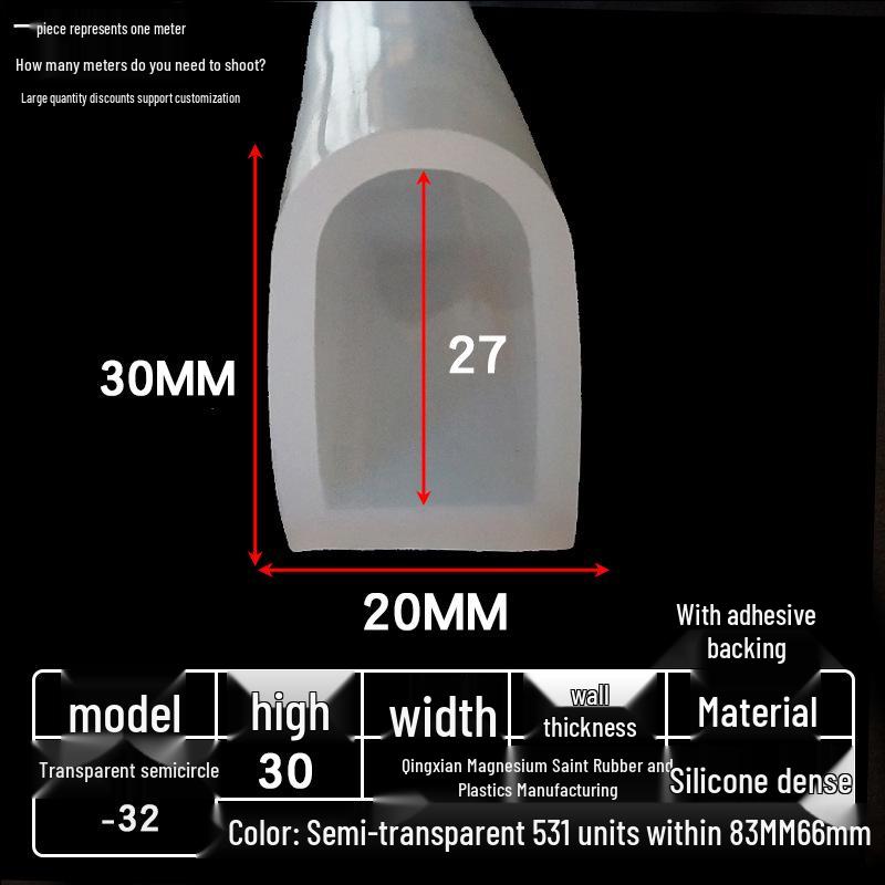 D-образный высокотемпературный силиконовый уплотнитель, полукруглая полая полоса, самоклеящийся цельный, без запаха, прозрачный.