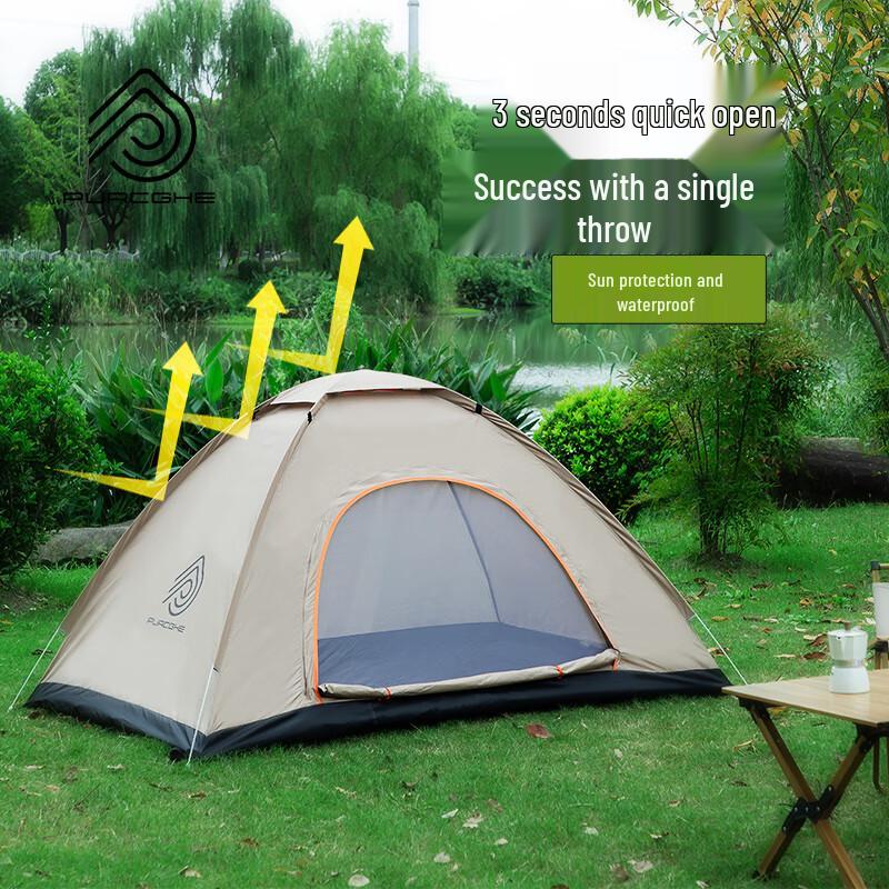 Puruige Portable Instant Camping Tent