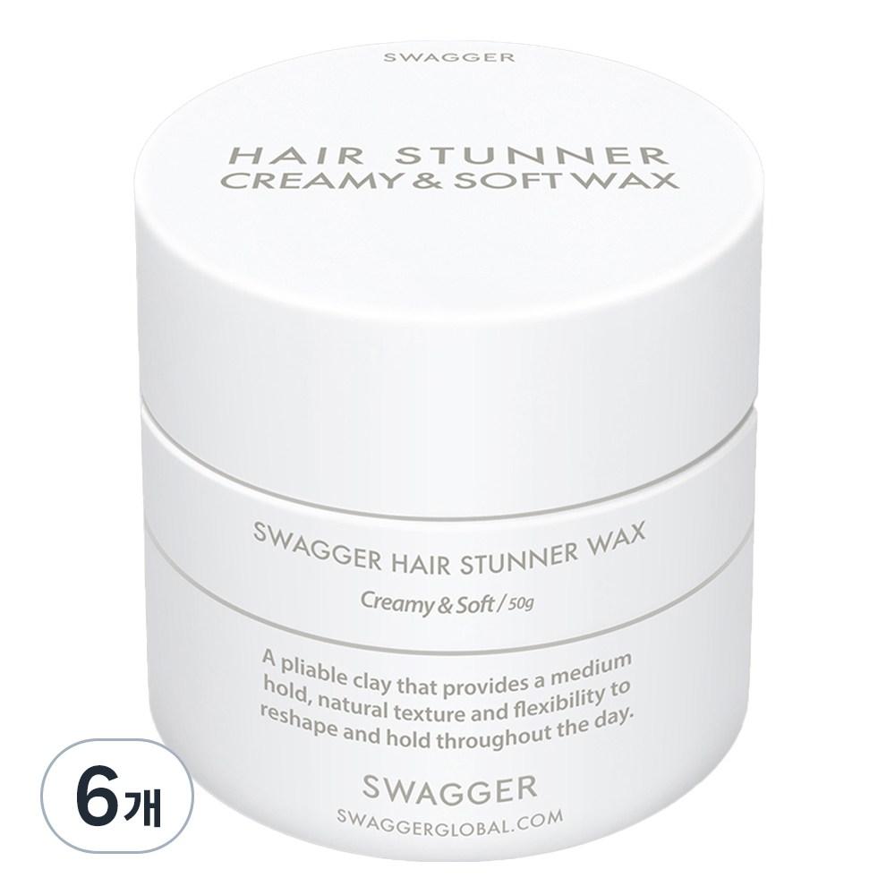 Стайлинг-воск для волос Swagger Hair Stunner Кремовый и мягкий 50 г 6 шт.