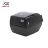HPRT HT300 Commercial Thermal Transfer Label Printer CN plug (adapter included)