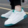 Новые Роскошные Мужские Кроссовки Высокая Толстая Подошва Молодежная Повседневная Обувь Удобная Прочная Дышащая Студенческая Спортивная Обувь Белый Зеленый