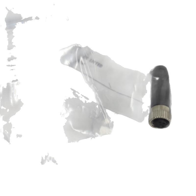 FESTO Connection Cable - NEBA-M8G4-U-2.5-N-LE4 (8078227)